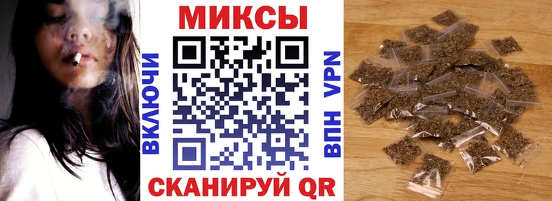 OMG tor  где найти наркотики  Павловск  Бутират оксибутират 