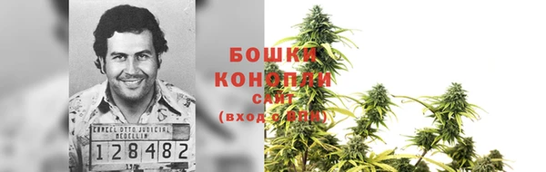 меф Беломорск