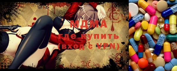 spice Белокуриха