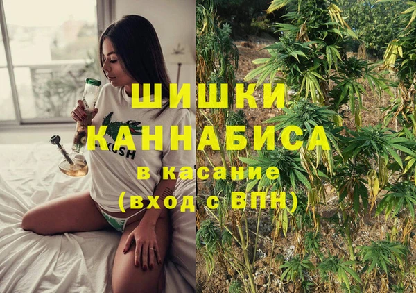 меф Беломорск