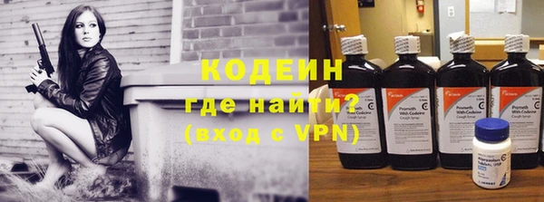 MESCALINE Семилуки